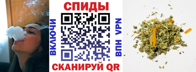 мориарти Telegram  Сызрань  БУТИРАТ 99% 