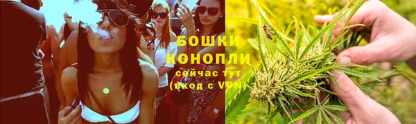 меф Лагань