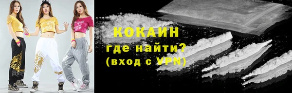 МДПВ Лабытнанги
