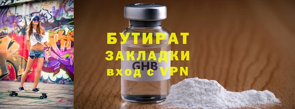 МДПВ Лабытнанги