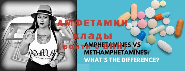 МДПВ Лабытнанги