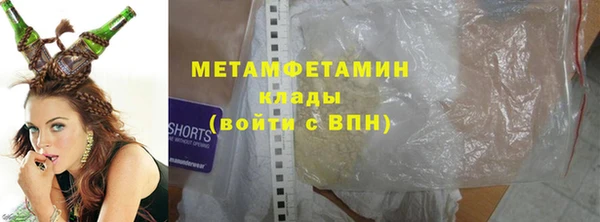 МДПВ Лабытнанги