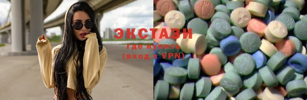 индика Ладушкин