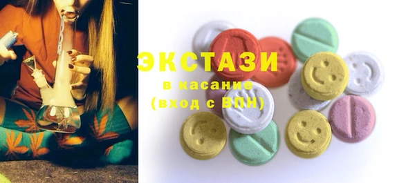 меф Лагань