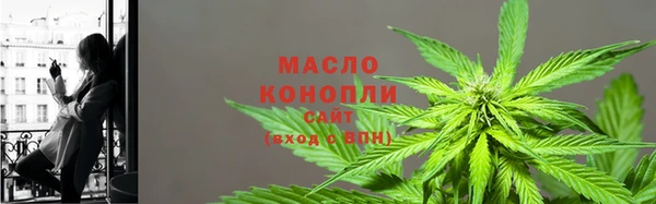 МДПВ Лабытнанги