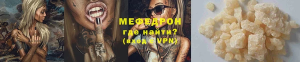 МДПВ Лабытнанги