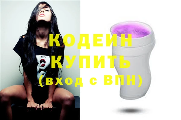 МДПВ Лабытнанги