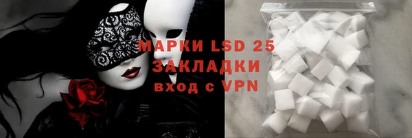 МДПВ Лабытнанги