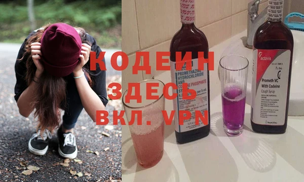 МДПВ Лабытнанги
