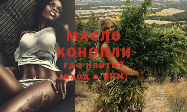 МДПВ Лабытнанги