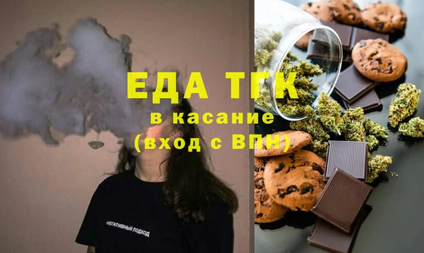 индика Ладушкин