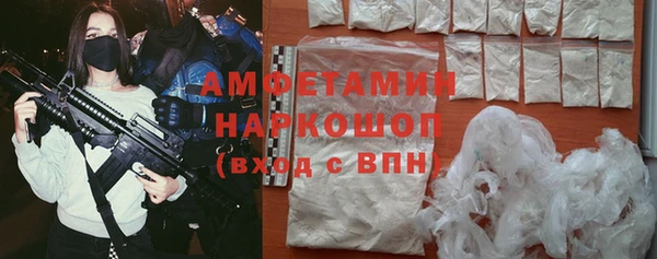 меф Лагань