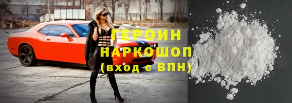 МДПВ Лабытнанги
