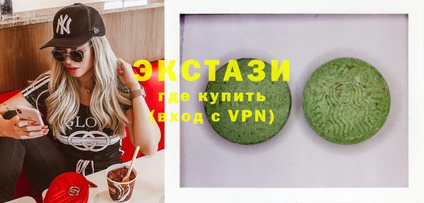 МДПВ Лабытнанги