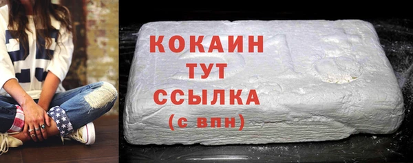 МДПВ Лабытнанги