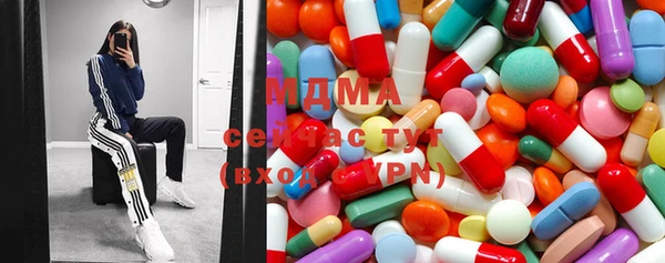 МДПВ Лабытнанги
