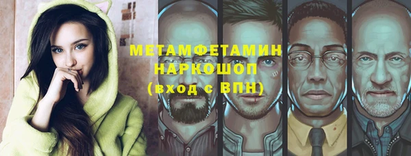 МДПВ Лабытнанги