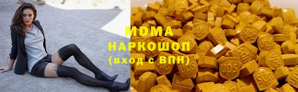 МДПВ Лабытнанги