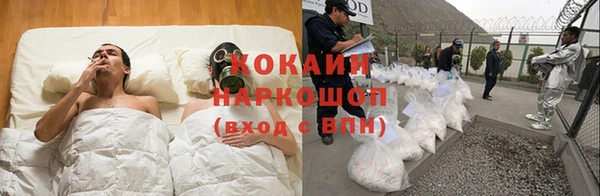 меф Лагань