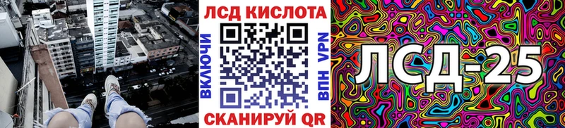 наркота Сызрань Наркотические марки 1500мкг